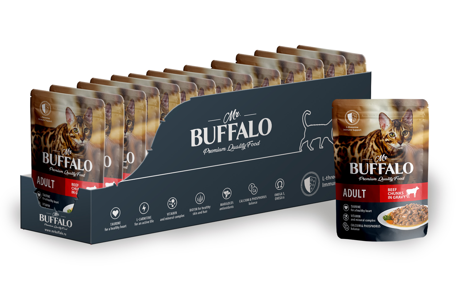 Корм для кошек Mr.Buffalo 85г Adult взрослых говядина в соусе - фото 3