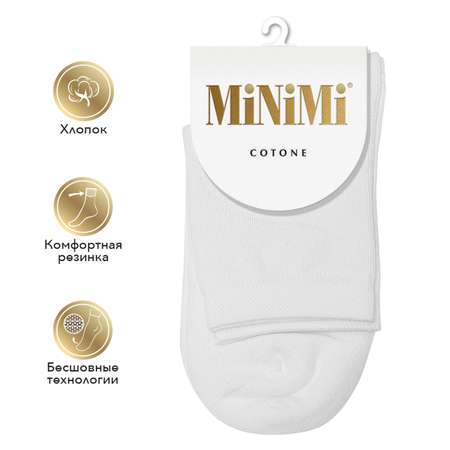 Носки MiNiMi МП
