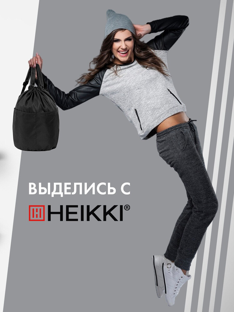 Мешок для обуви HEIKKI - фото 6