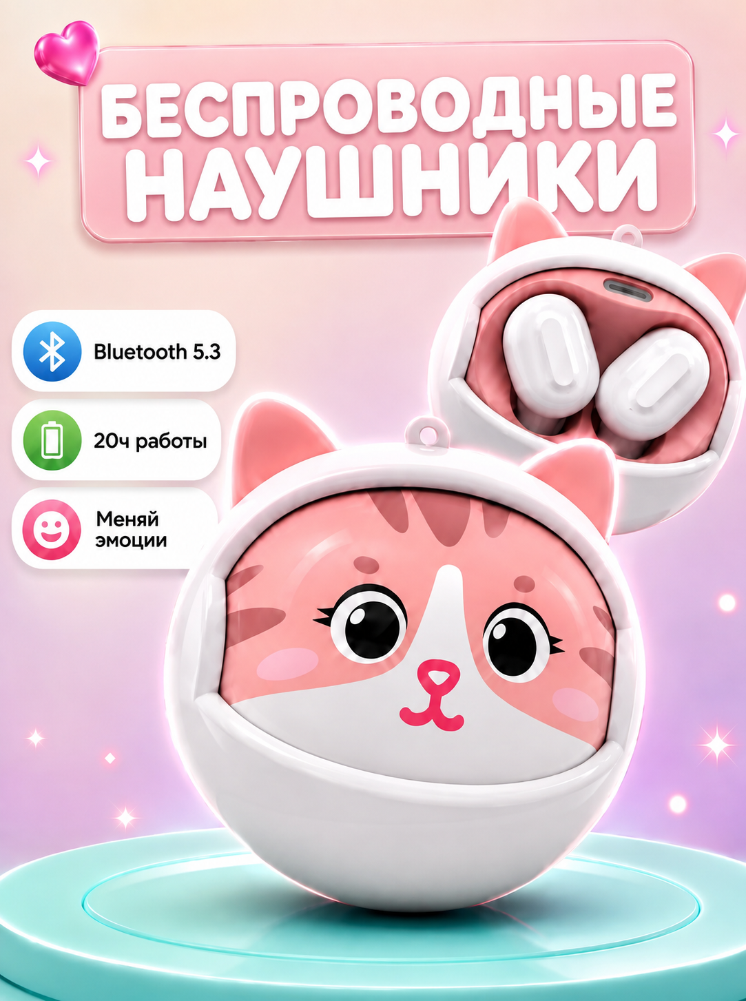 Наушники TWS Genzai TWS - фото 1