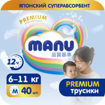 Трусики MANU Premium M (6-11) 40 шт.
