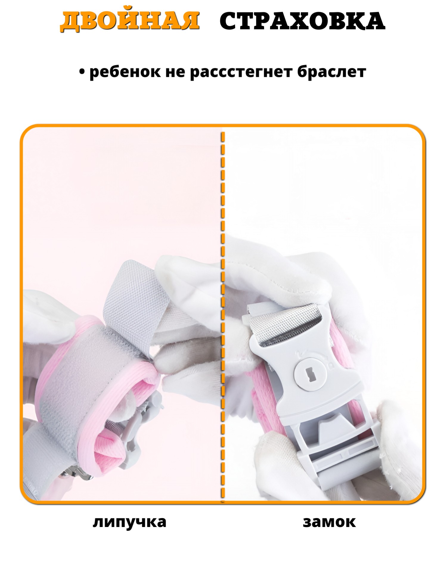 Вожжи Beideli - фото 5