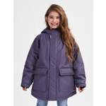 Куртка Arctland