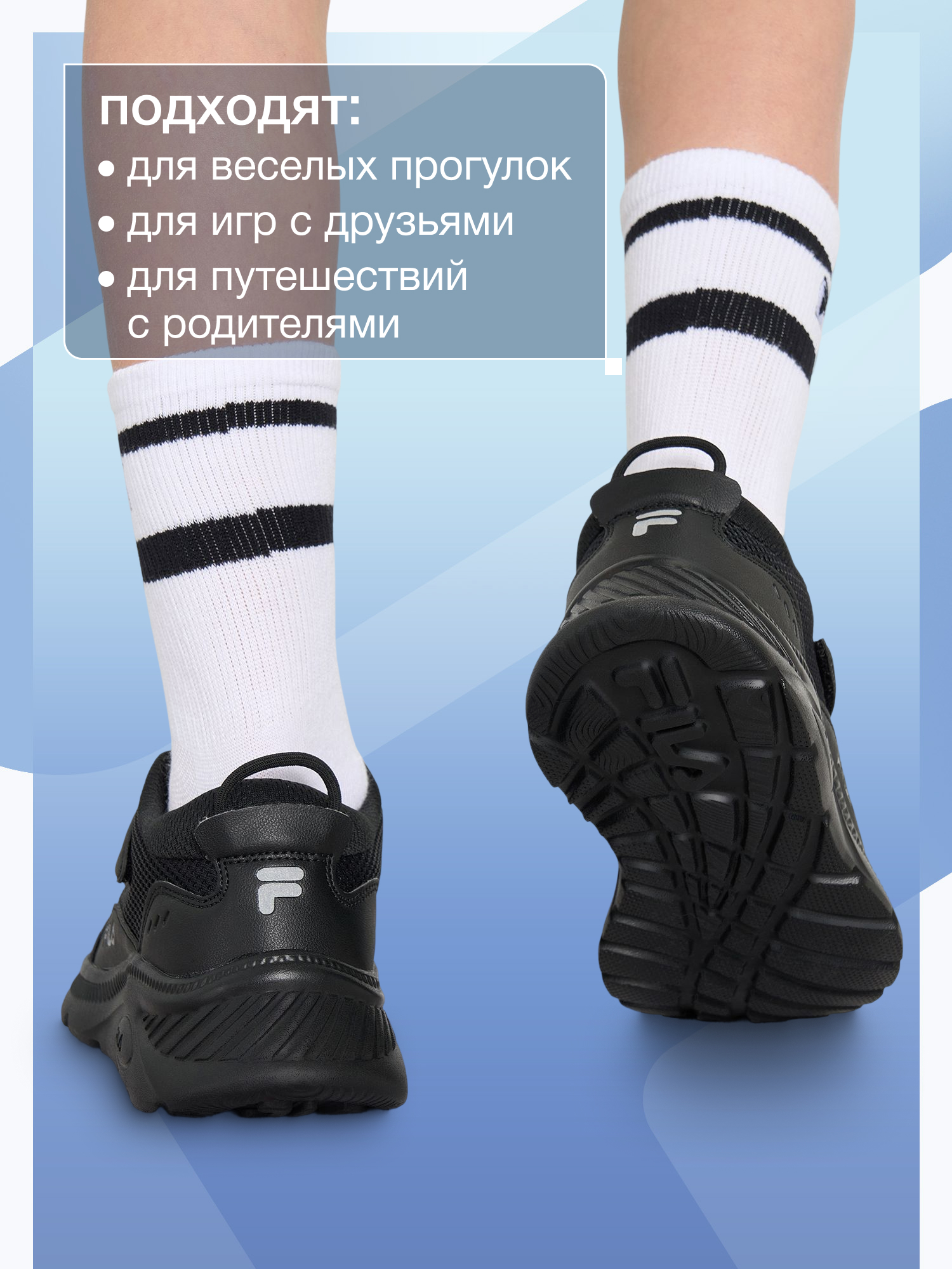 Кроссовки FILA 134646FLA-99 - фото 7