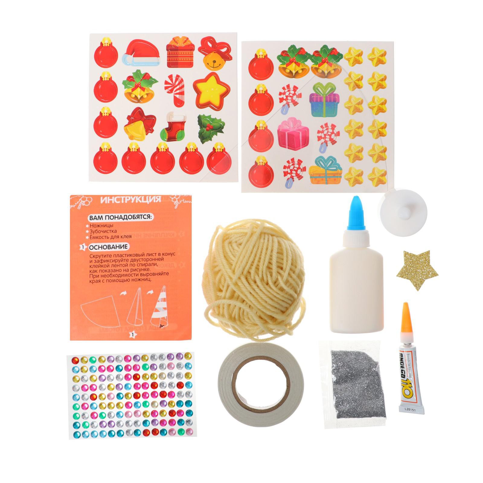 Набор для творчества Школа Талантов - фото 3