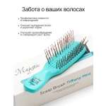 Массажная расческа Majestic бирюзовый
