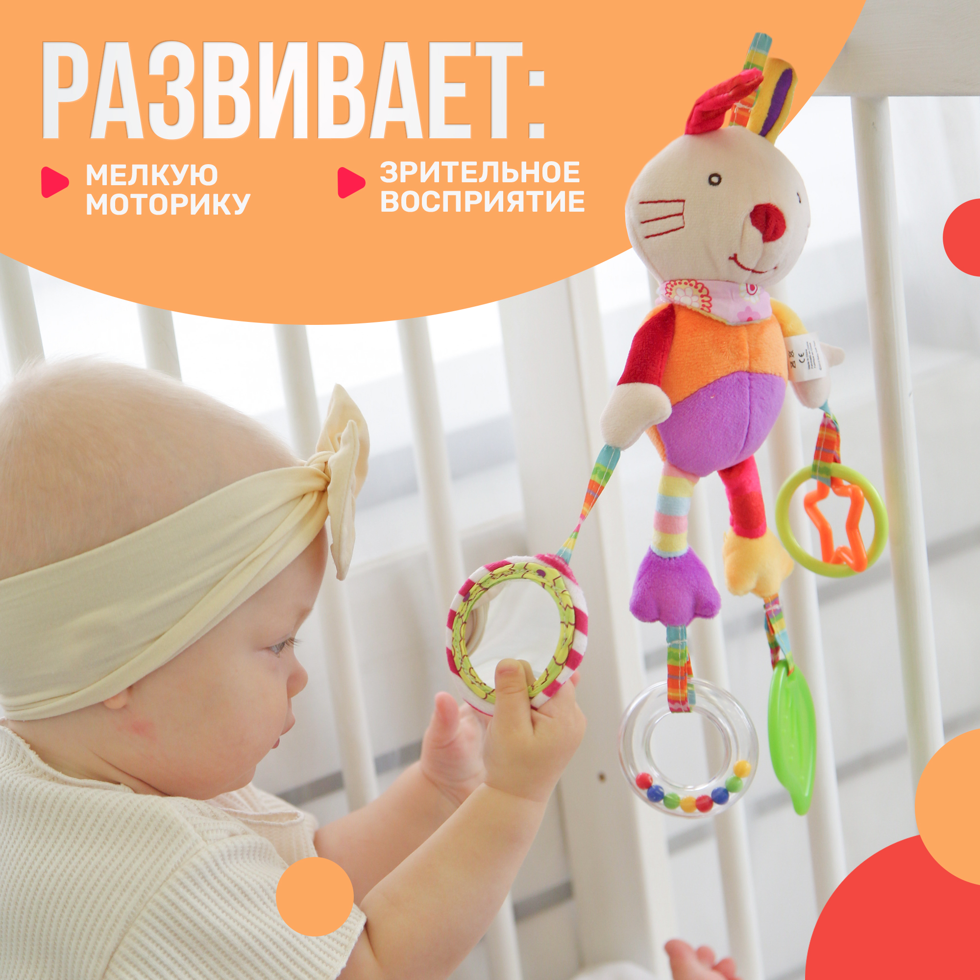 Игрушка SHARKTOYS подвеска - фото 2