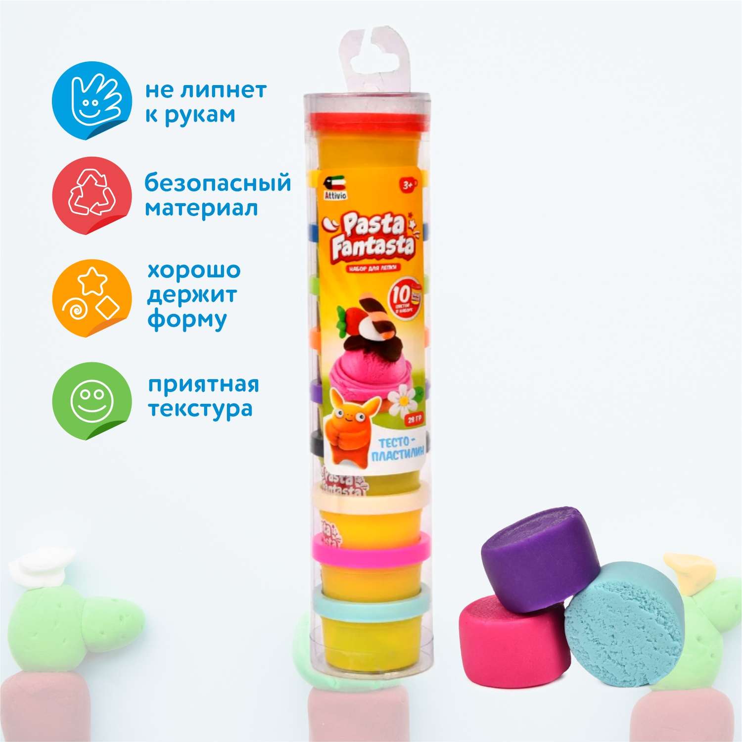 Масса для лепки Attivio 10 цв. - фото 2