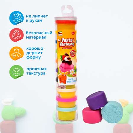 Масса для лепки Attivio 10 цв.