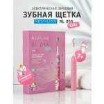 Зубная щетка электрическая Revyline от 7 лет