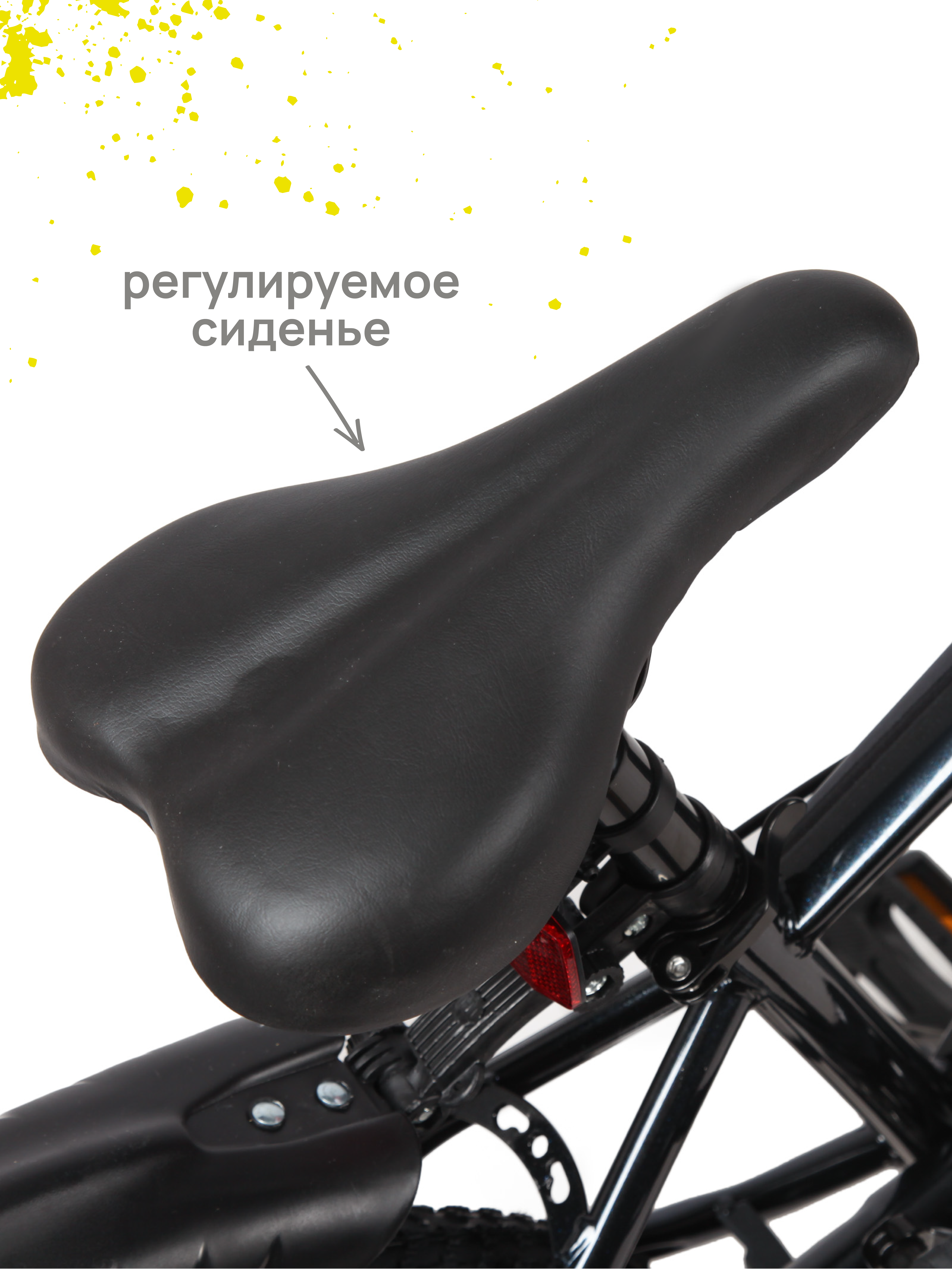 Двухколесный велосипед Kreiss - фото 9