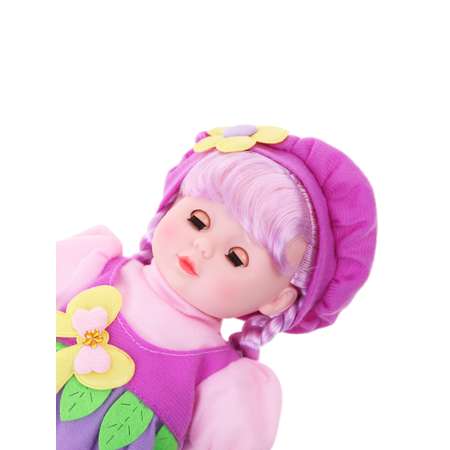Кукла классическая Наша Игрушка