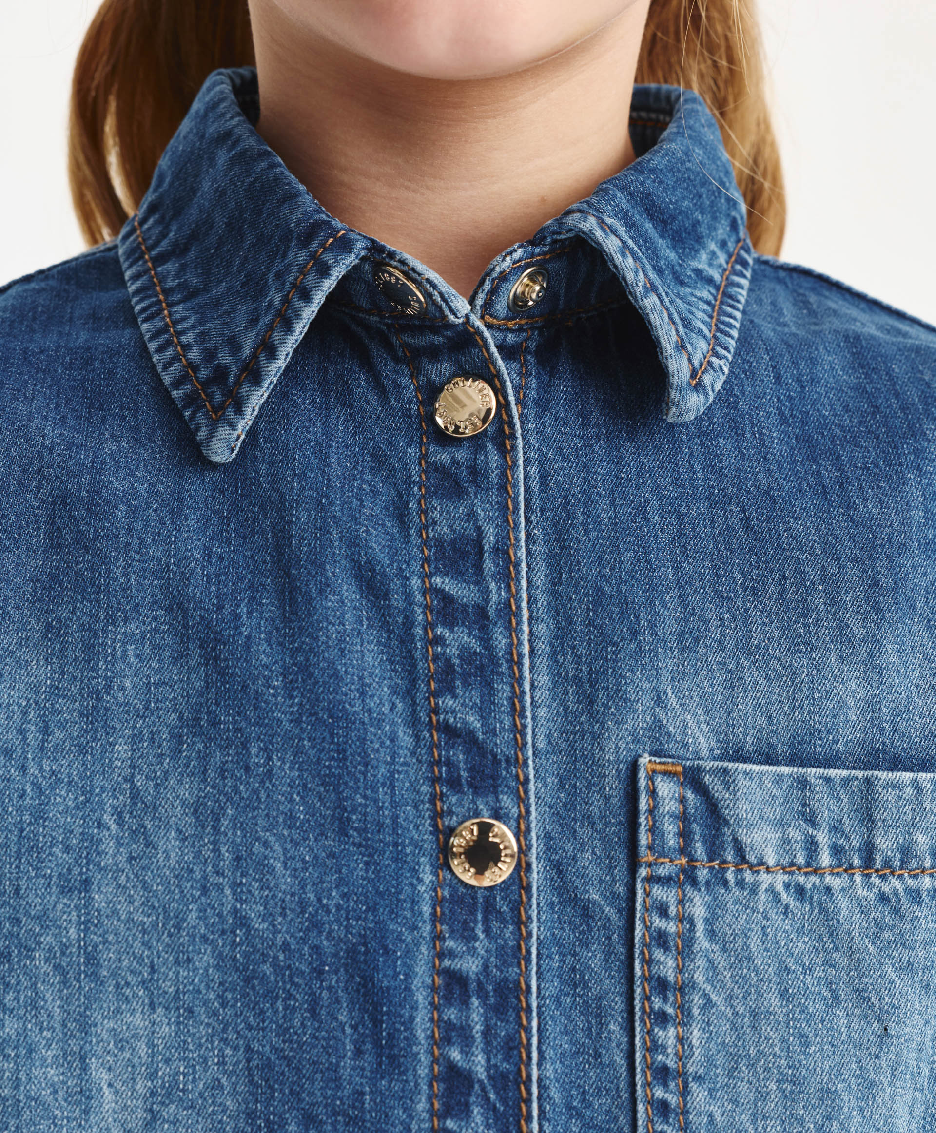 Рубашка Gulliver 22502GMC4001 - фото 3