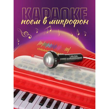 Игрушка музыкальная Veld Co пианино, микрофон, синтезатор