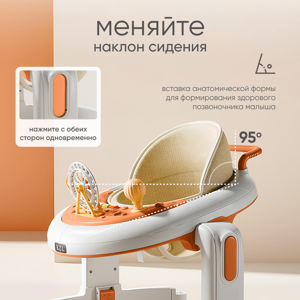 Ходунки Solmax с ручкой - фото 4
