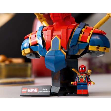 Конструктор LEGO Marvel Super Heroes Бюст Железного Человека-паука 379 дет.