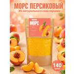 Морс Персик АРСАНИЯ быстрого приготовления 140 гр.