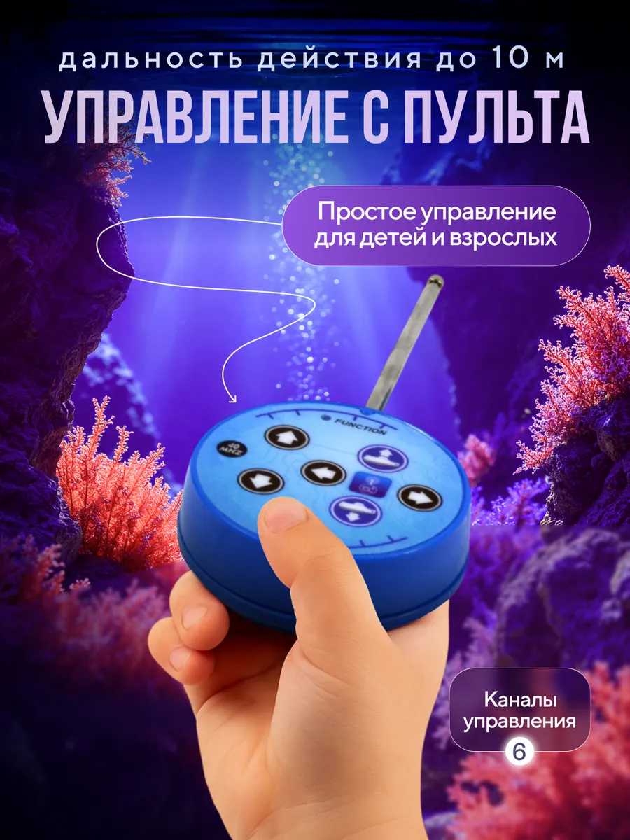 Автомобиль РУ Create Toys - фото 2