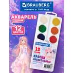 Изображение товара Краски акварель Brauberg 12 цв.