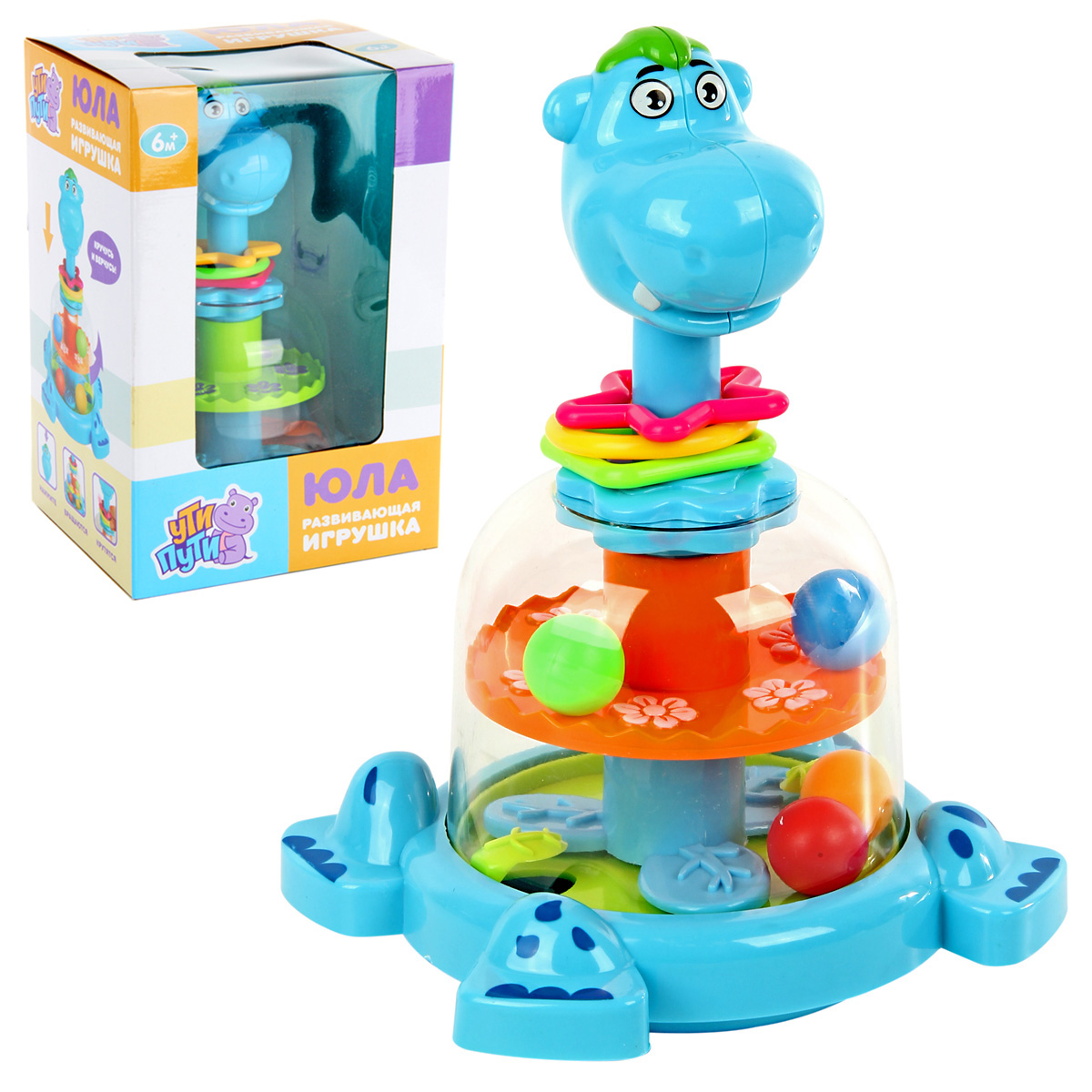 Игрушка Veld Co юла Бегемот - фото 2