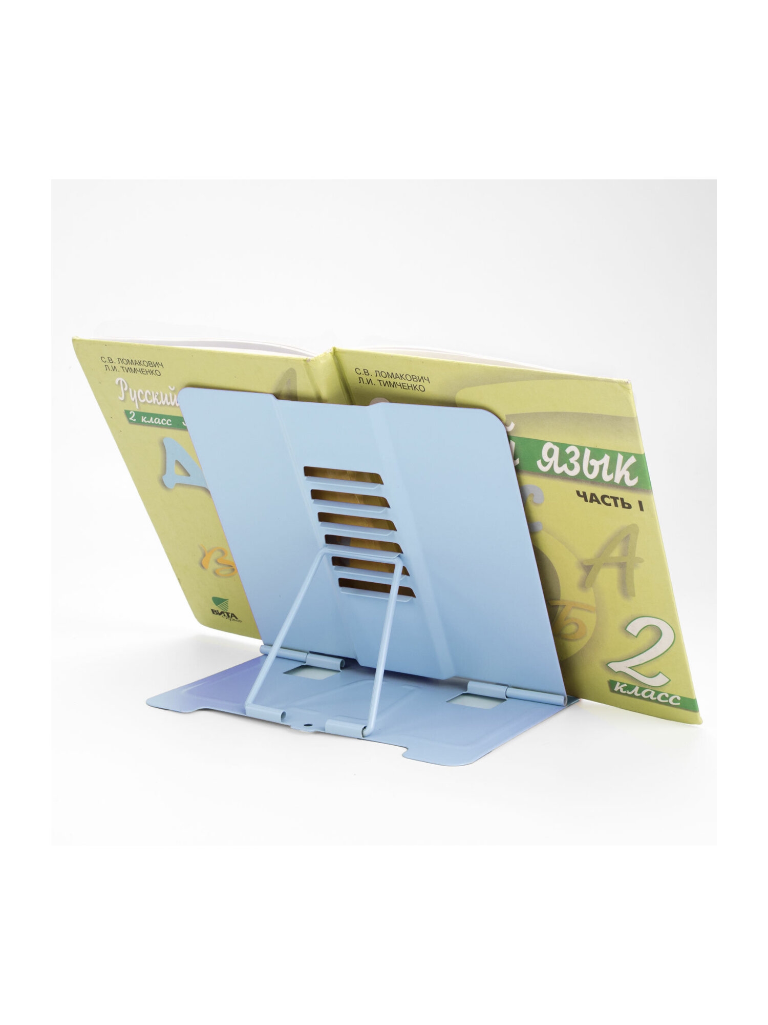 Подставка для книг Юнландия - фото 15