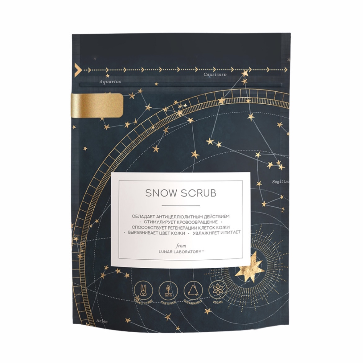 Скраб Lunar Lab - фото 1