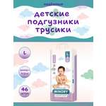 Трусики Minory L (9-13 кг) 46 шт.
