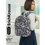 Рюкзак ErichKrause