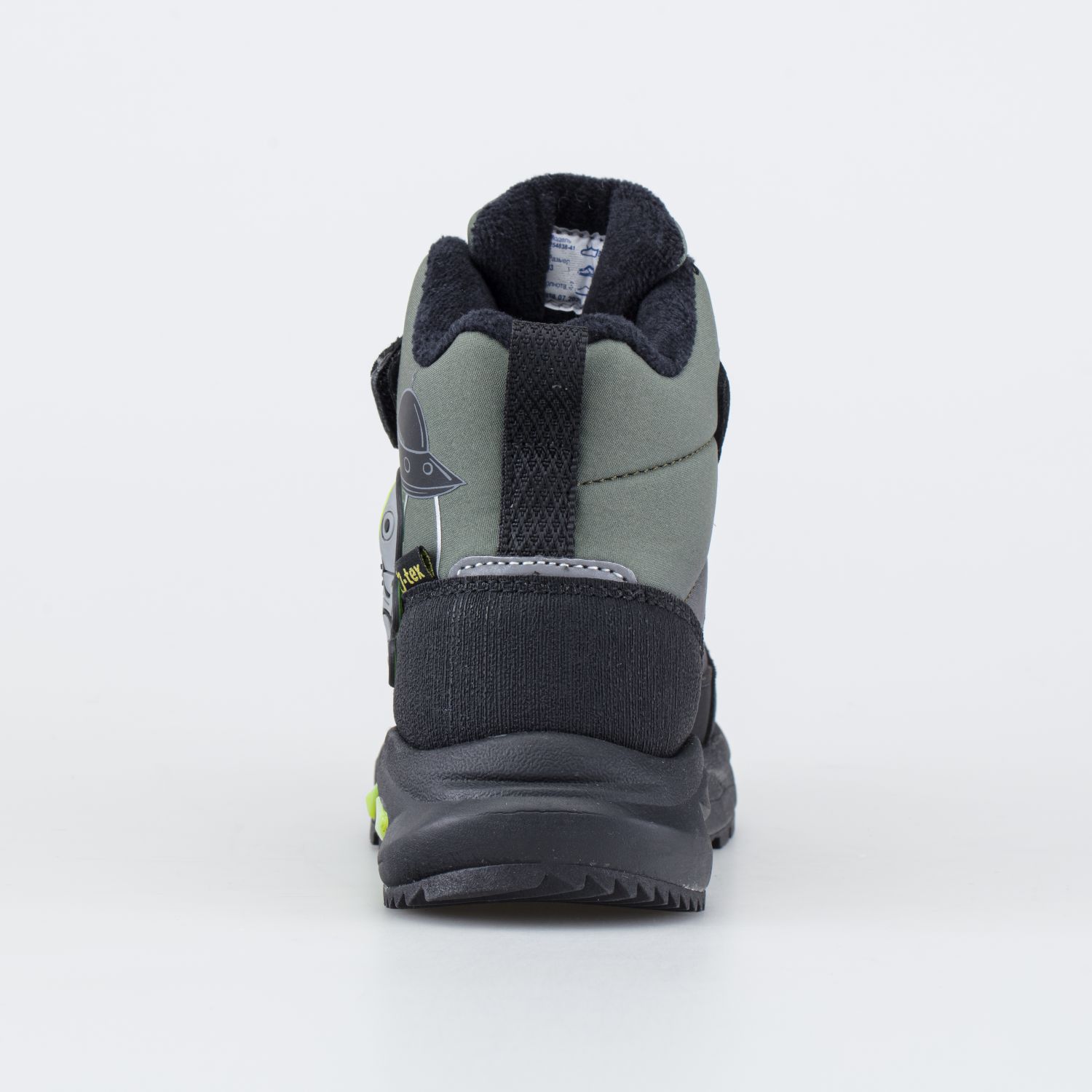 Ботинки Котофей 254838-41 - фото 3