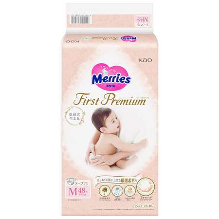 Подгузники Merries Premium M (6-11 кг) 48 шт.