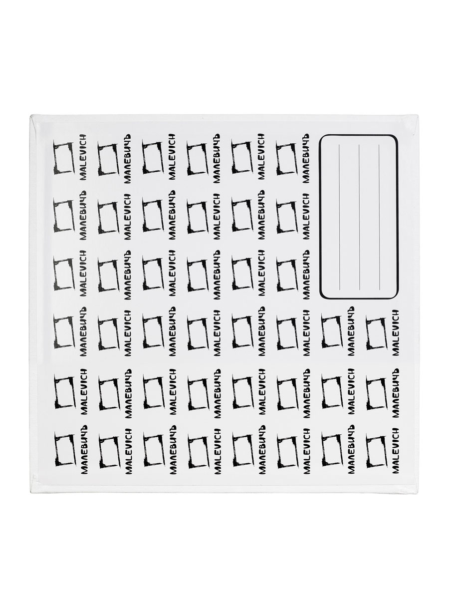 Холст на картоне Малевичъ грунтованный - фото 10