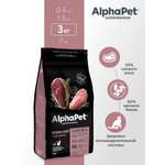Сухой полнорационный корм холистик AlphaPet с уткой и индейкой для взрослых стерилизованных кошек и котов 3 кг