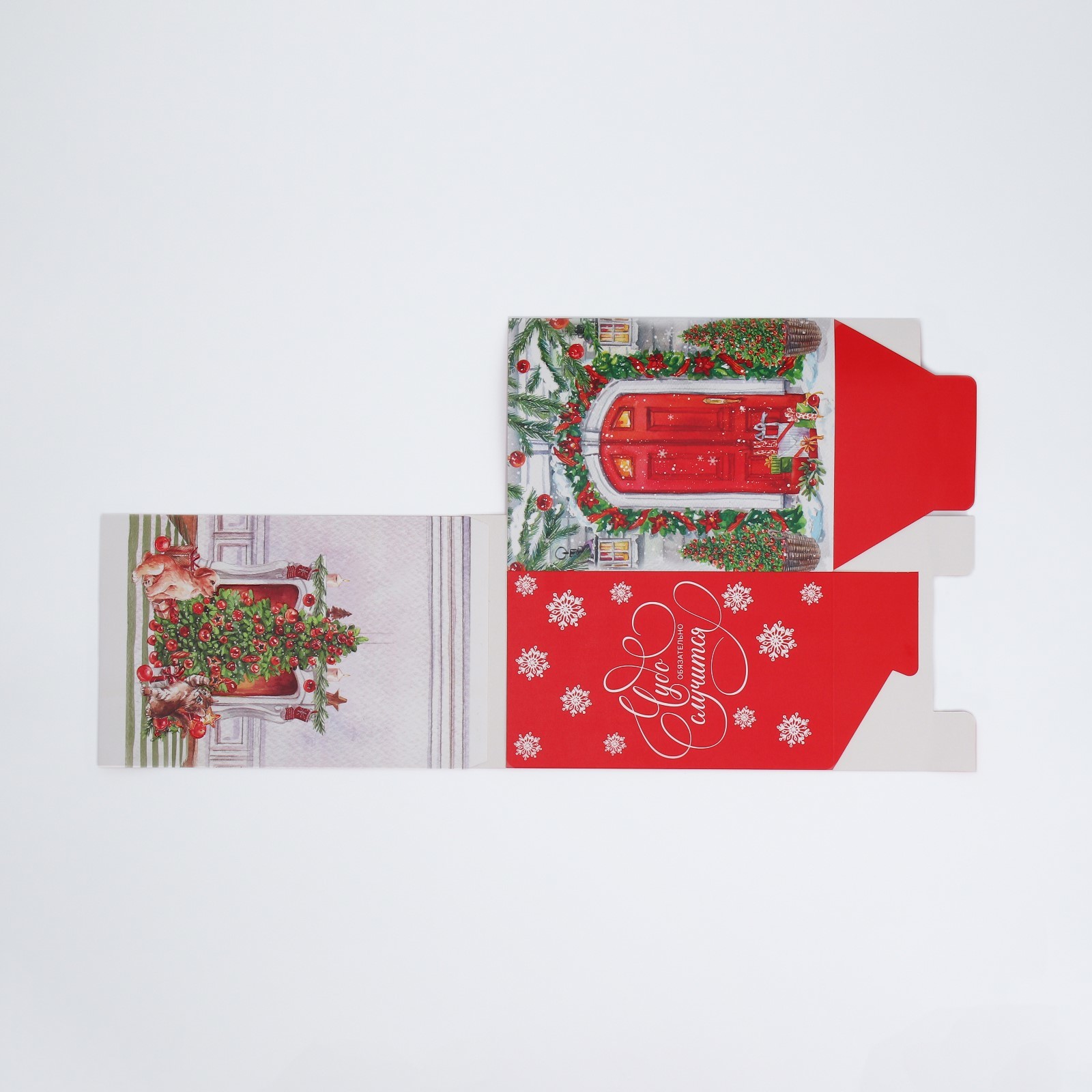 Коробка складная Дарите Счастье "Чудо обязательно случится", 18 х 23 х 14 см - фото 11