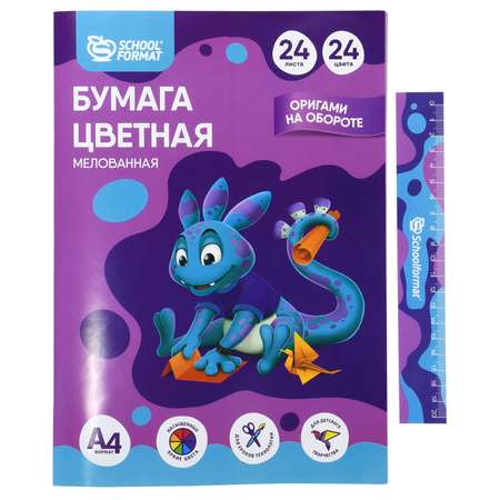 Художественная бумага SCHOOLFORMAT 24 лист.