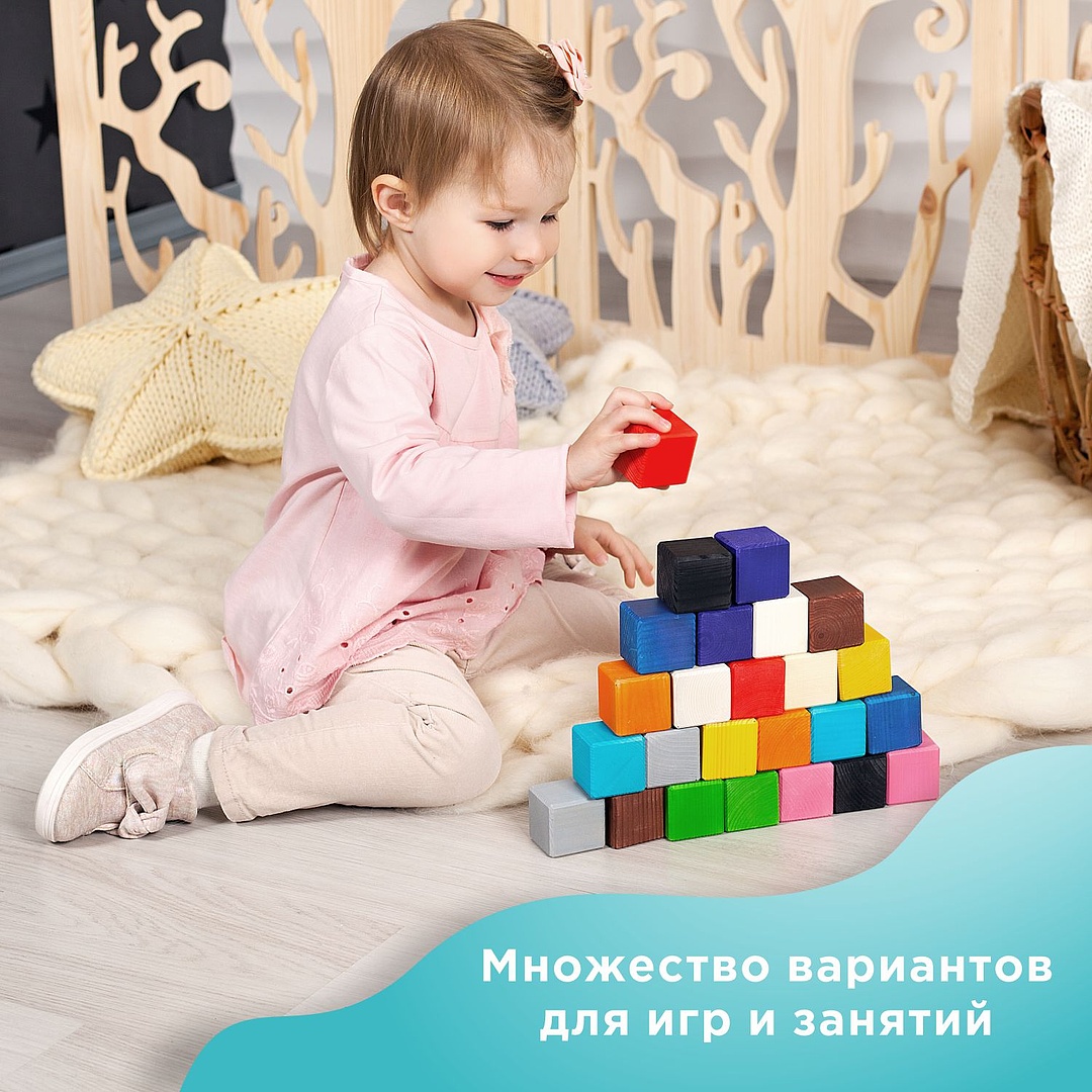 Игрушка Ulanik кубики - фото 7