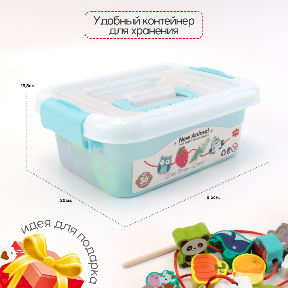 Игрушка TIPTOPOLIS шнуровка - фото 6