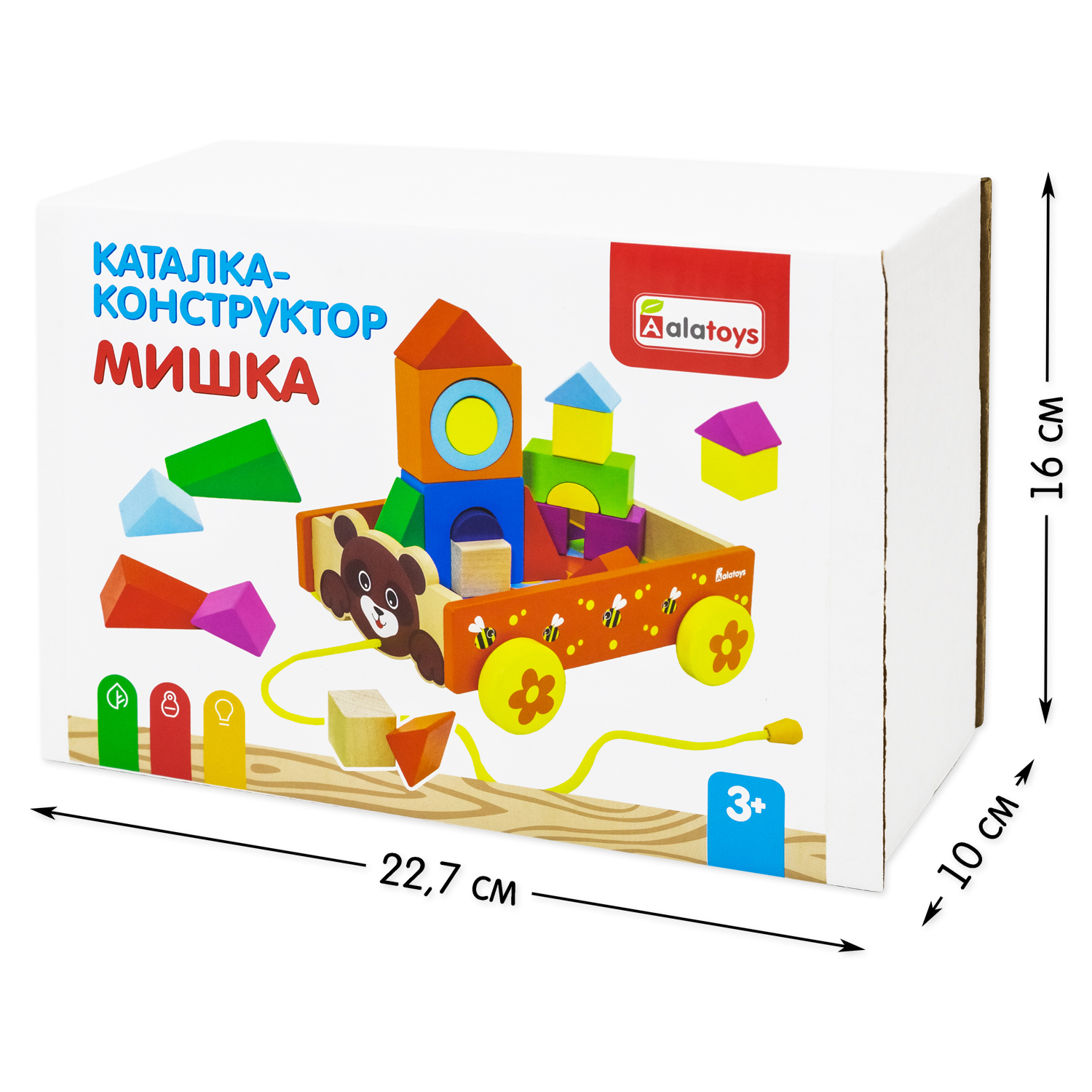 Каталка конструктор Мишка Алатойс деревянная развивающая игрушка Монтессори + гайд - фото 13