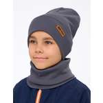 Шапка и снуд NYCkids