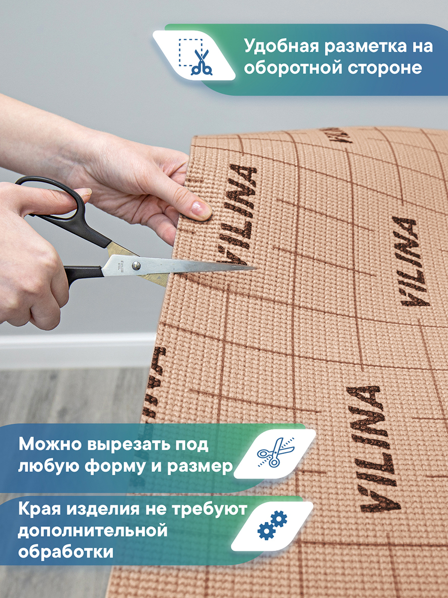 Половик VILINA Элемент 65 x 180 см - фото 3