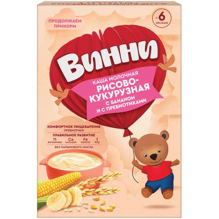 Каша Винни молочная рисово-кукурузная с бананом 200г с 6месяцев