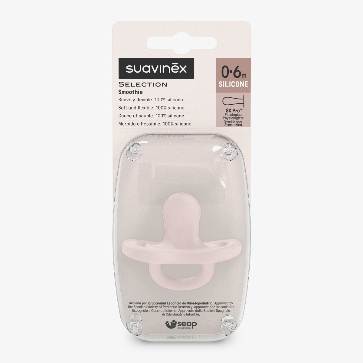 Пустышка Suavinex силикон ортодонтическая от 0 мес. 1 шт. - фото 2