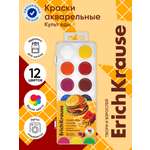 Краски акварель ErichKrause 12 цв.