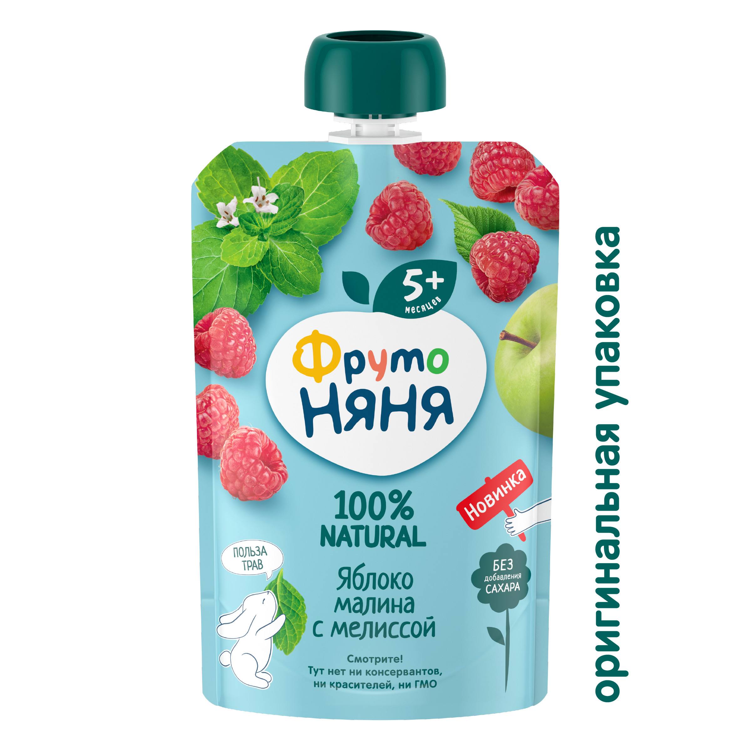 Пюре ФрутоНяня Яблоко-малина-мелисса с 5 мес 90 г - фото 2