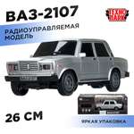 Автомобиль РУ Технопарк LADA Радиоуправляемая