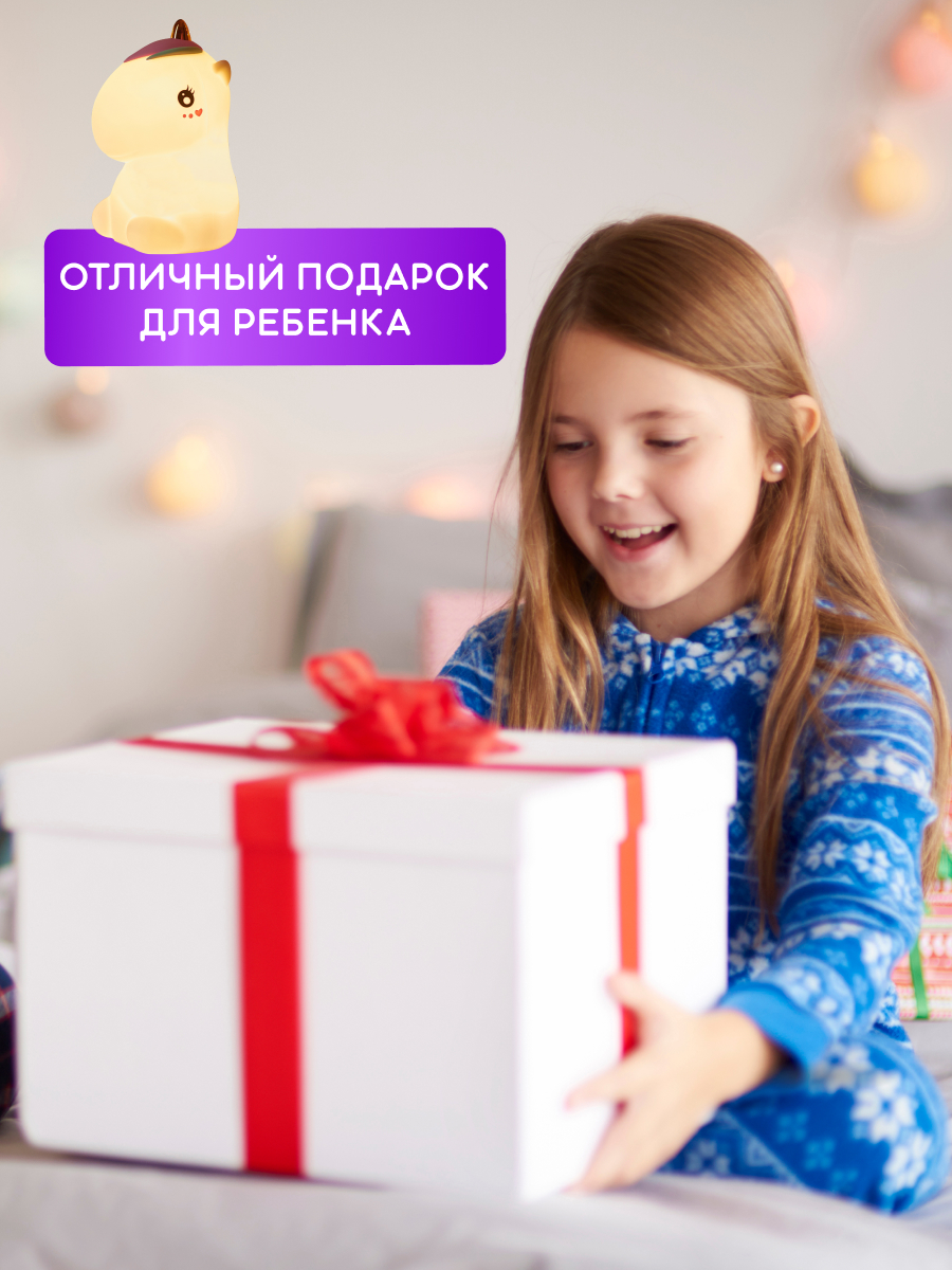 Ночник NEON-NIGHT Единорог - фото 6