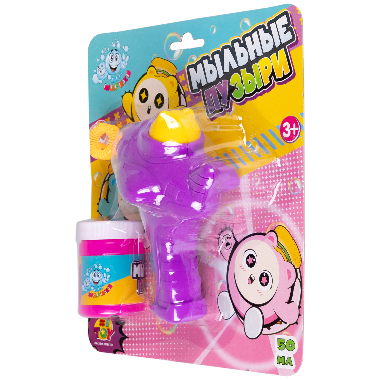 Мыльные пузыри Мы-шарики - фото 13