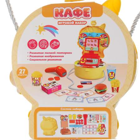 Игровой набор Игроленд касса, продукты