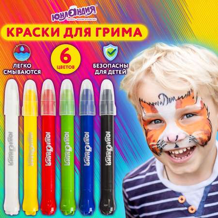Аквагрим Юнландия краски 6 цв.