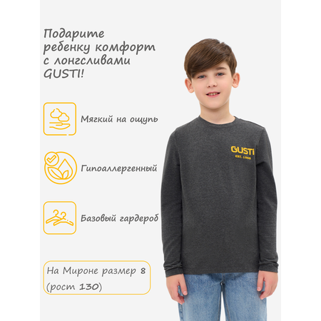 Лонгслив GUSTI