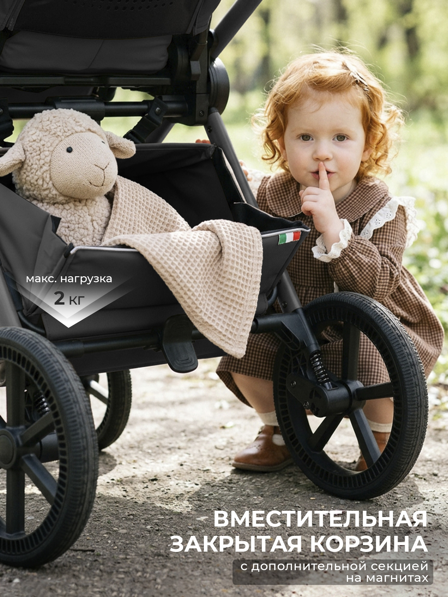 Коляска 2в1 Sweet Baby Elegante Pro Dark Grey серый - фото 13